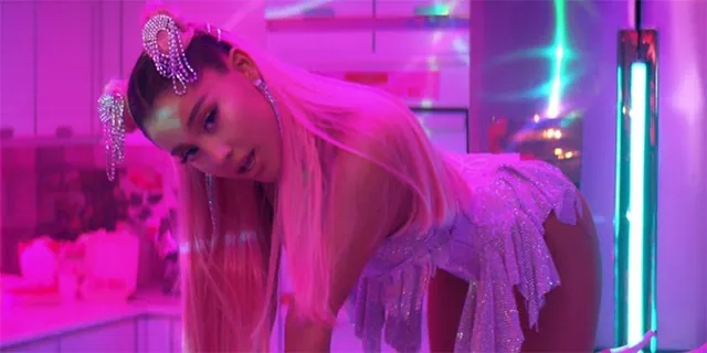 7 Rings meme card