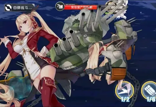 Azur Lane meme card