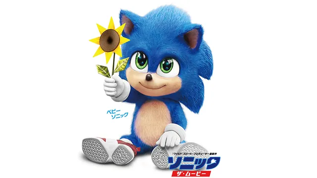 Baby Sonic meme card