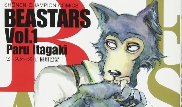 Beastars meme card