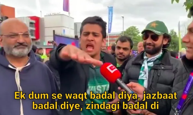 Carte meme Bhai Maro Mujhe Maro / Waqt Badal Diya