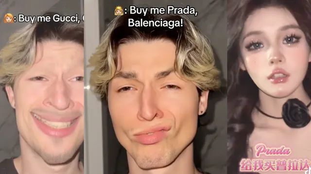 Buy Me Prada Balenciaga meme card
