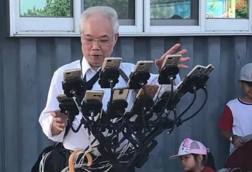 Carte meme Chen San-yuan’s Pokémon GO Setups