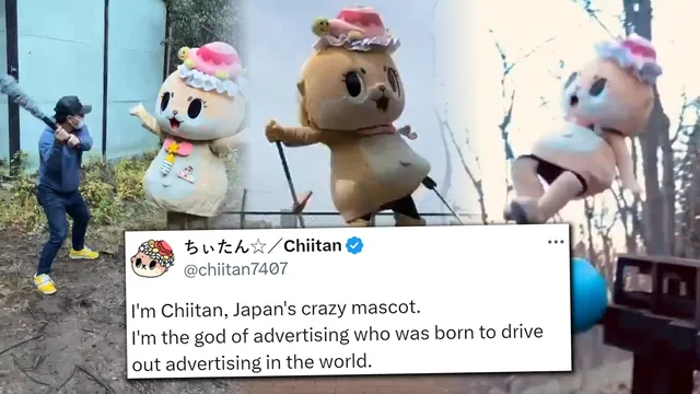 Carte meme Chiitan Twitter (X) Ads