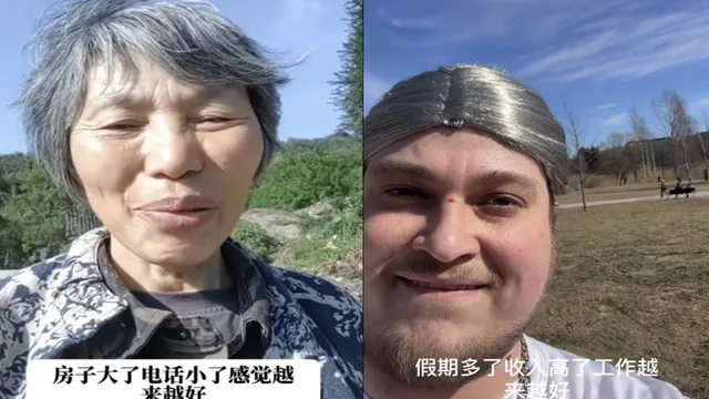 Carte meme Chinese Lady Singing