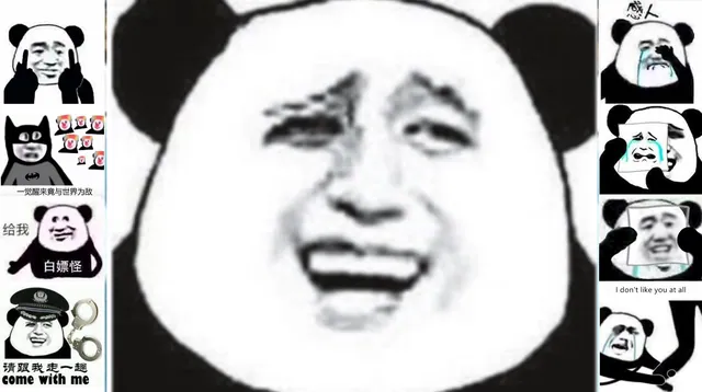 Chinese Panda Reaction Images / Biaoqing Panda Head meme card
