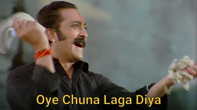 Chuna Laga Diya meme card