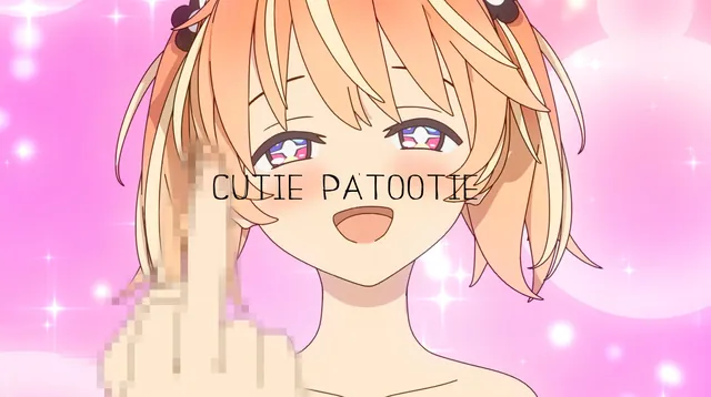 Carte meme Cutie Patootie