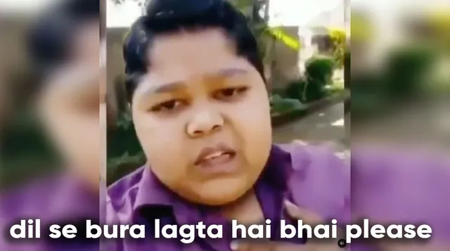 Carte meme Dil Se Bura Lagta Hai Bhai