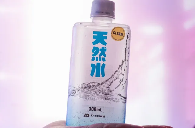 Discord Water meme card