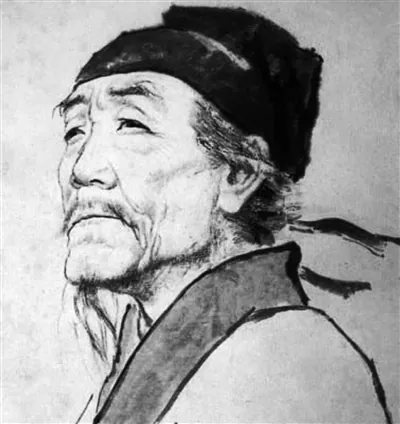 Carte meme Du Fu is Busy