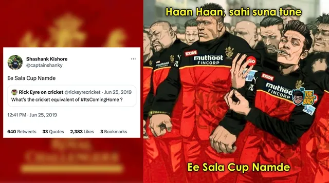 Carte meme Ee Sala Cup Namde / Royal Challengers Bangalore Slogan