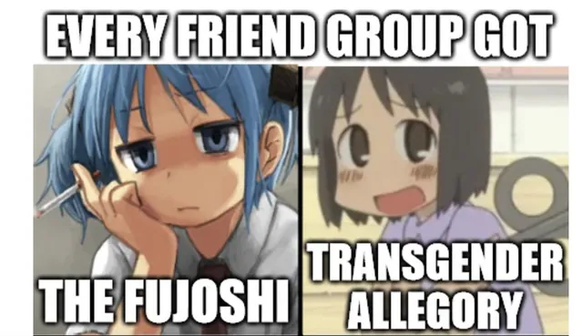 Every Friend Group Got The Fujoshi meme card
