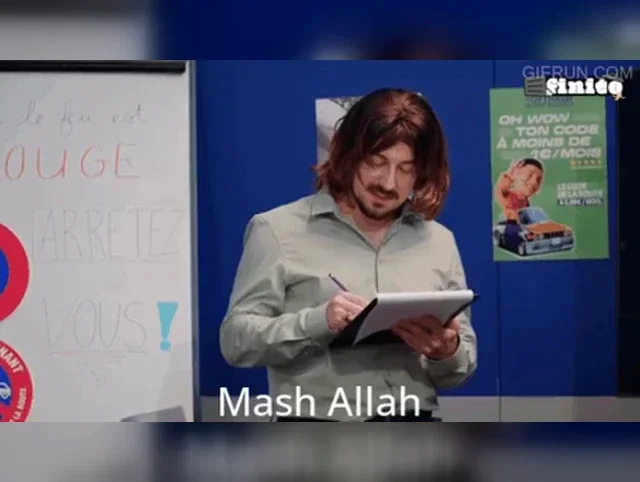 Meme Mashallah
