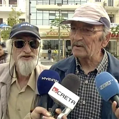 Carte meme Greek Grandpa Troll / Markos Leronymakis