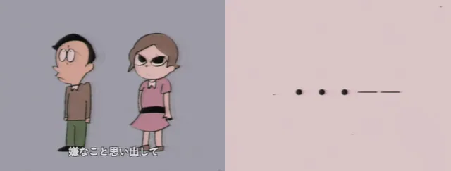 Hai Yorokonde meme card
