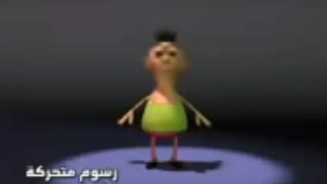 Carte meme Hamood Habibi