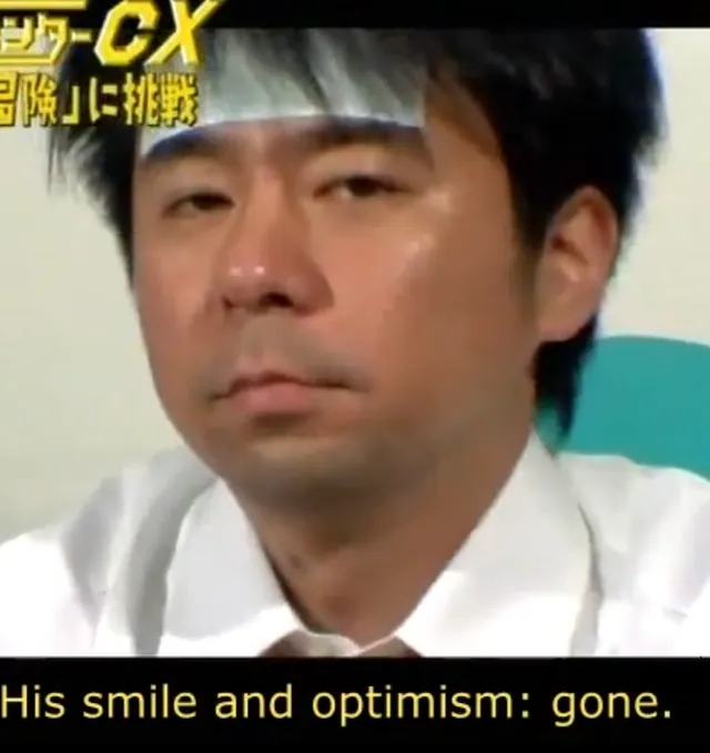 Carte meme His Smile And Optimism: Gone