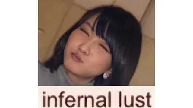 How Do I Quench My Infernal Lust Towards Asian Women? meme card