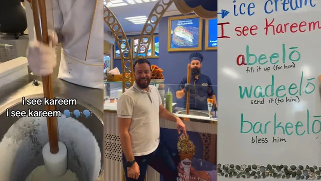 I See Kareem meme card