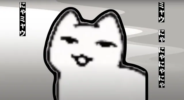iPhone Ringtone Cat meme card