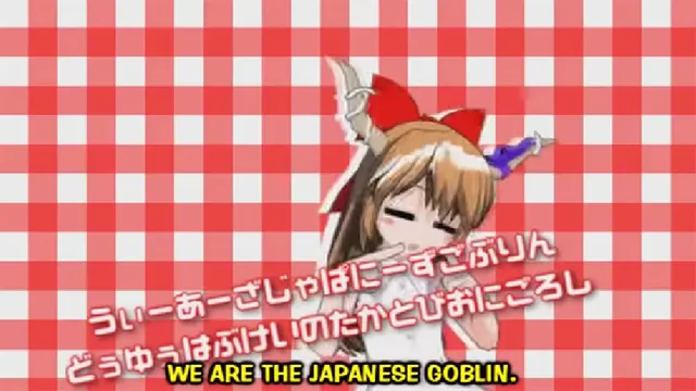 Japanese Goblin meme card