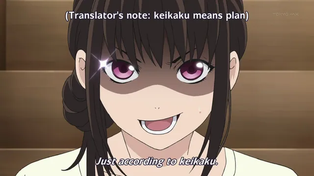 Just According to Keikaku meme card