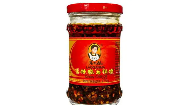 Carte meme Lao Gan Ma