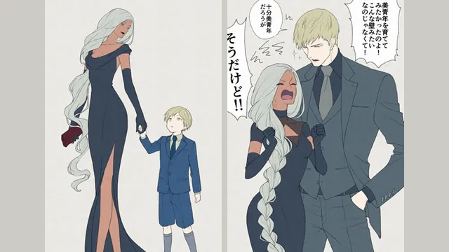 Let's Meet At the Witches' Gathering meme card