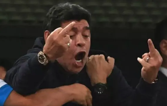 Maradona's World Cup Celebrations meme card