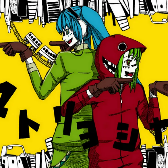 Carte meme Matryoshka