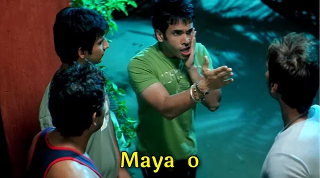Carte meme Maya Oo