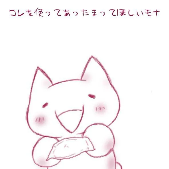 Monā (モナー) meme card