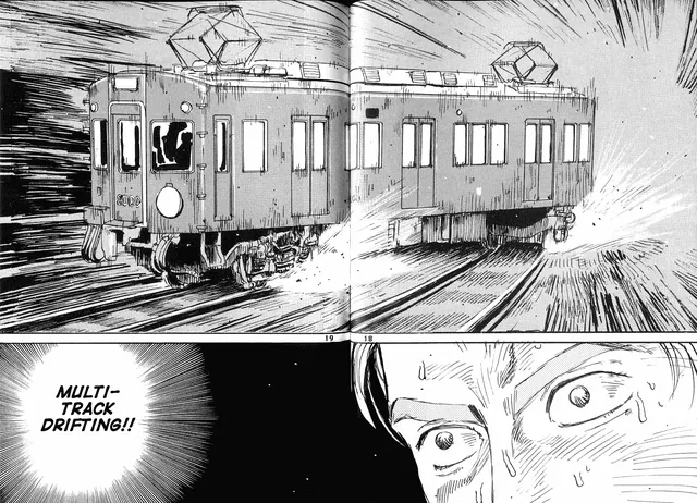 MULTI-TRACK DRIFTING meme card