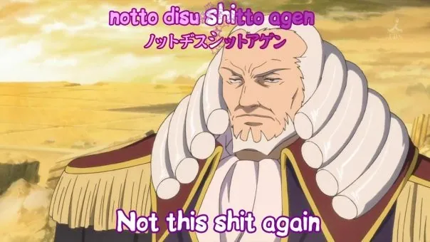 Notto Disu Shitto Agen meme card