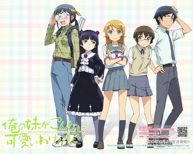 Oreimo meme card