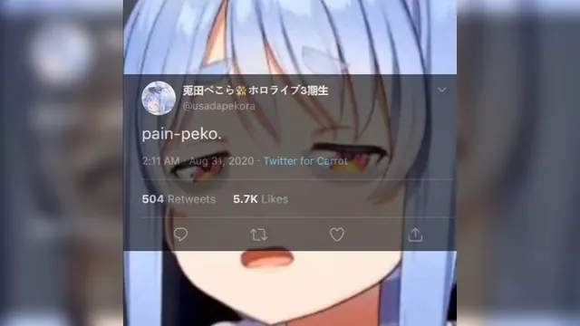 Pain Peko meme card