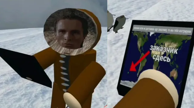 Carte meme Patrick Bateman On A Bike And Two Penguins Humping