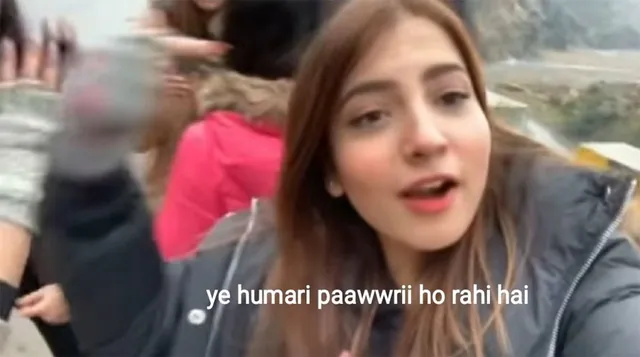 Carte meme Pawri / Ye Hamari Pawri Ho Rahi Hai