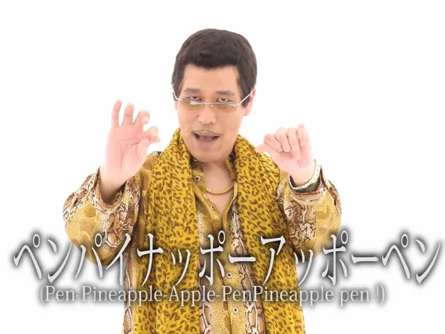 "Pen Pineapple Apple Pen" meme card