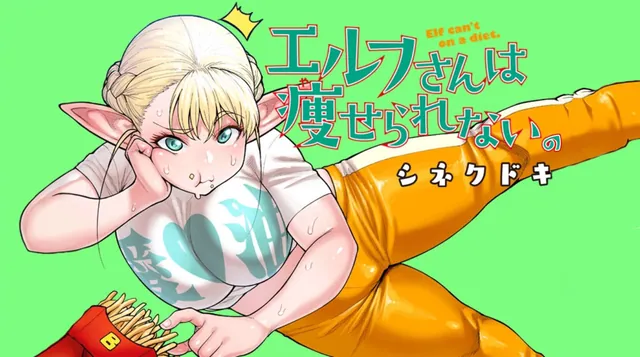 Carte meme Plus-Sized Elf / Elf-san Wa Yaserarenai
