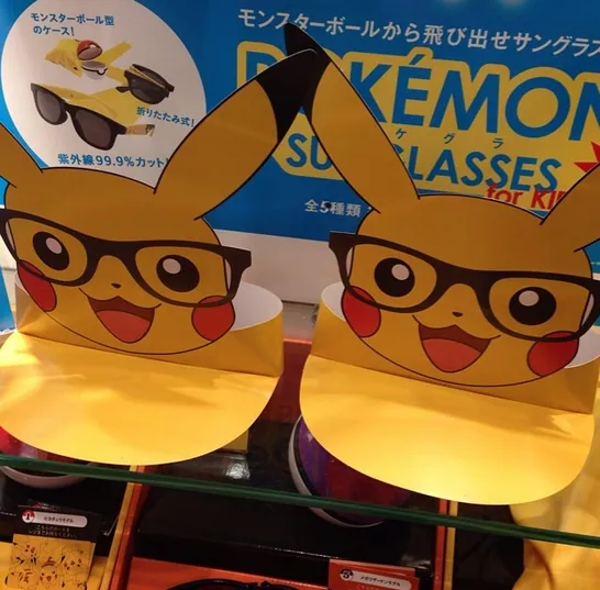 Pokemon Wearing Glasses meme card