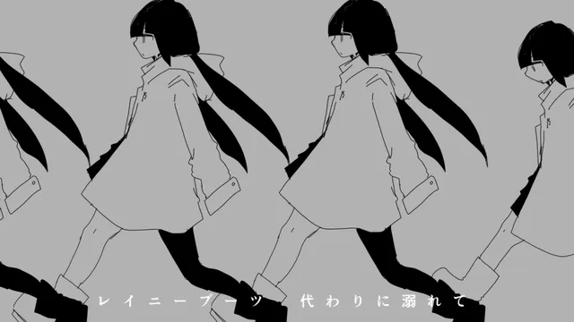 Rainy Boots (レイニーブーツ) meme card