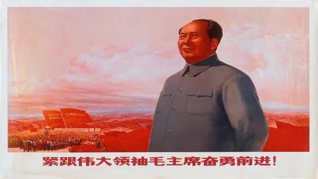 Red Sun in the Sky meme card
