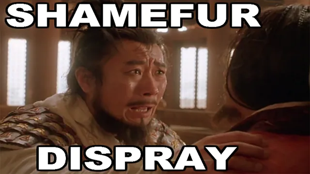 Carte meme Shamefur Dispray