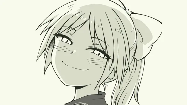 Carte meme Smug Trap