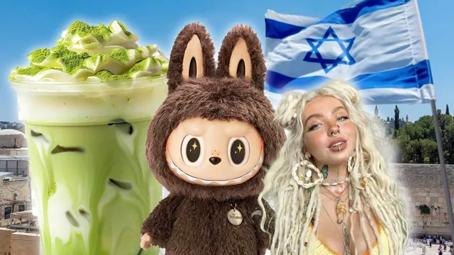 Spiritually Israeli meme card