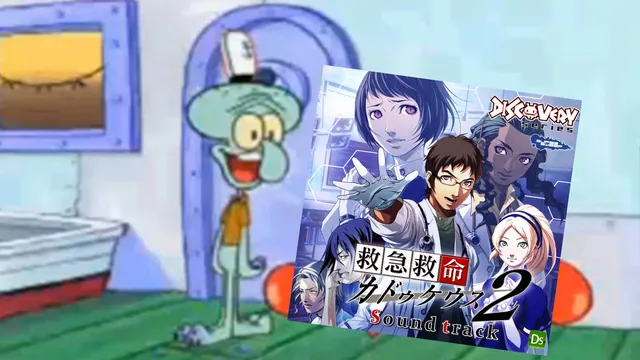 Carte meme Squidward Fad / Gentle Breeze