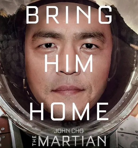 #StarringJohnCho meme card