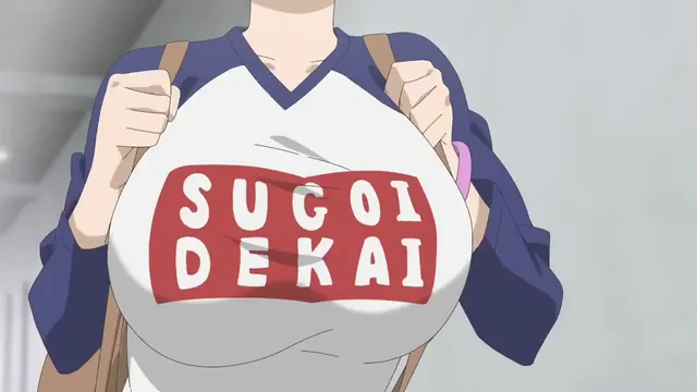 Carte meme Sugoi Dekai